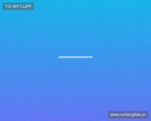 足协倾向邀请欧洲名帅执掌国足帅印人选名单已上报高层决策 足协倾向邀请欧洲名帅执掌国足帅印人选名单已上报高层决策