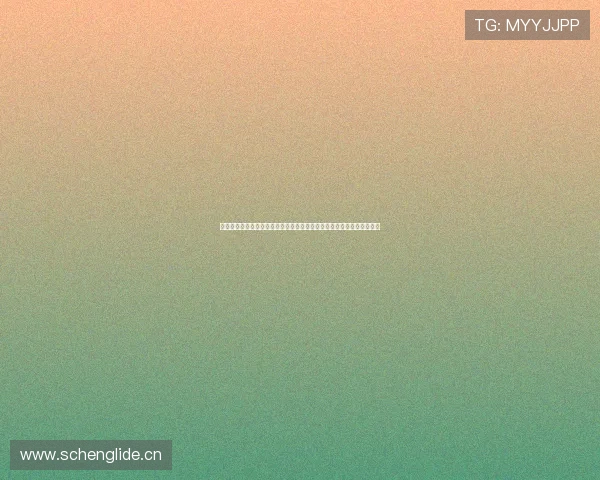 中足联全面启动职业联赛文明行动月共建赛场文明新风促体育高质量发展 中足联全面启动职业联赛文明行动月共建赛场文明新风促体育高质量发展