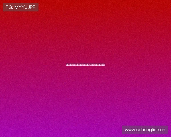 梅伦多控球与传球助力海港进攻优化 莱昂纳多角色更具中心性 梅伦多控球与传球助力海港进攻优化 莱昂纳多角色更具中心性