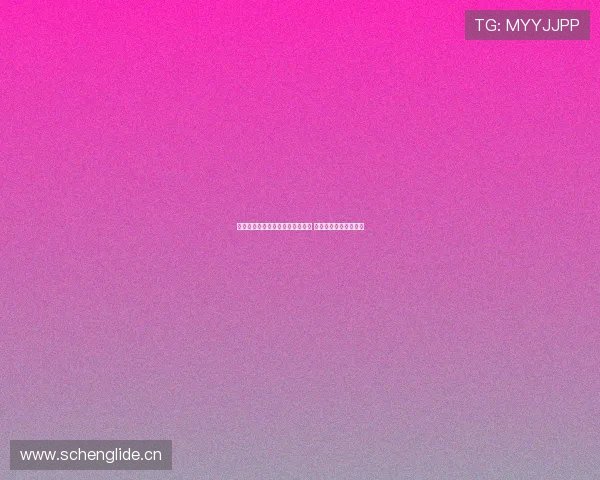 泽卡称山东泰山是中超最强队之一 期待明年夺冠再创辉煌