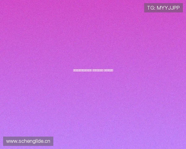 国米客场大胜圣吉罗斯联合 劳塔罗破门造点 皮奥传射建功