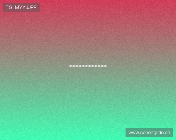 弗兰克认为裁判在多次关键判罚中处理欠妥影响比赛公正性