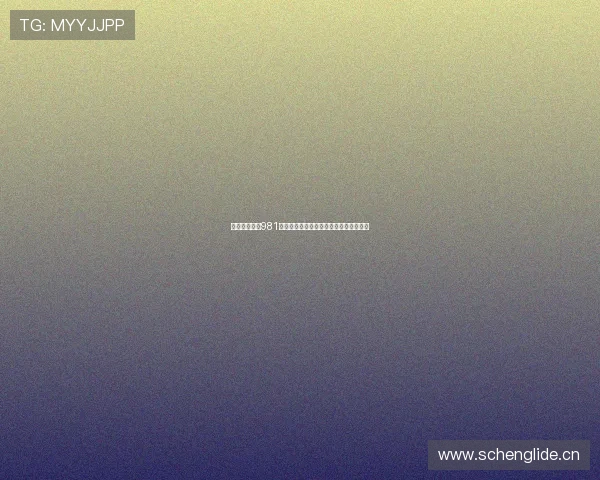 卡雷拉斯出战981分钟成皇马本赛季非门将出场时间第一人