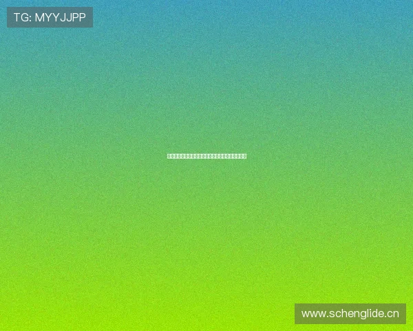 主场安保强行驱逐枪迷网红赛后被掐脖事件引发热议